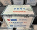 YC6108 zuiger Yuchai motoronderdelen Cylinder liner zuigerring
