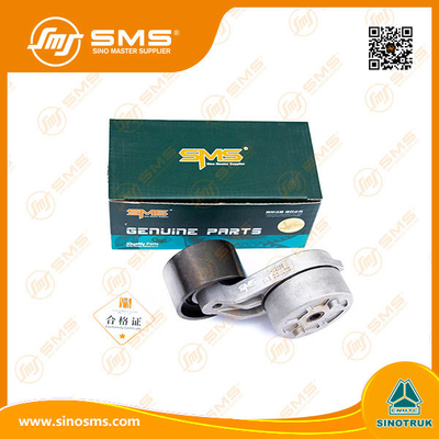 kopen De Vervangstukken Automatische Spanner Assy SMS-12068 van VG1246060002 Sinotruk Howo online vervaardiging