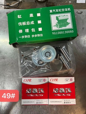VG1560130080 Dubbelcilinder waterkoelende luchtcompressor reparatie kit SINOTRUCK HOWO Truck onderdelen