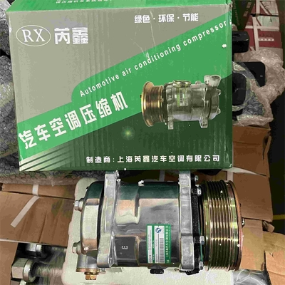 HOWO A7 Compressor WG1500139008 Airconditioner Compressor