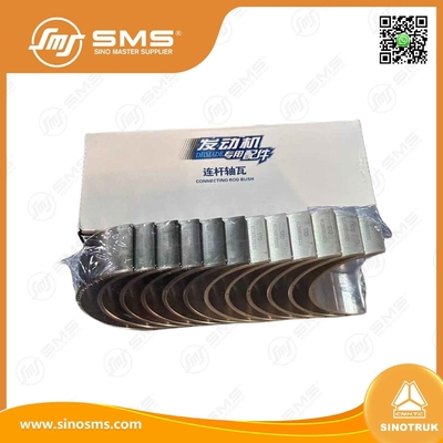 Verbindingsstaafset 61260030033 61260030020 HOWO Truck parts