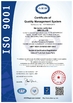 China SMS Co., Ltd. certificaten